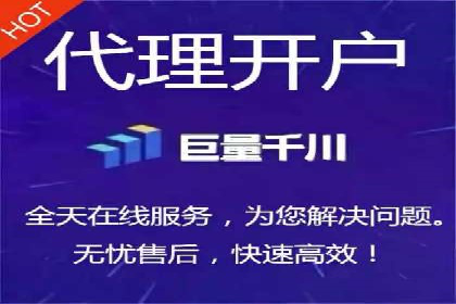 百度优化推广案例：如何提升网站流量